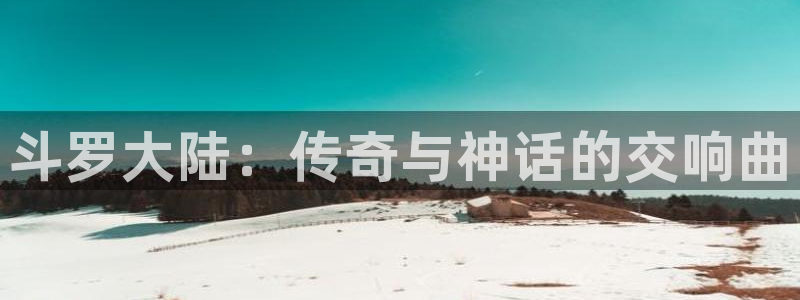 漫画屋官网网页